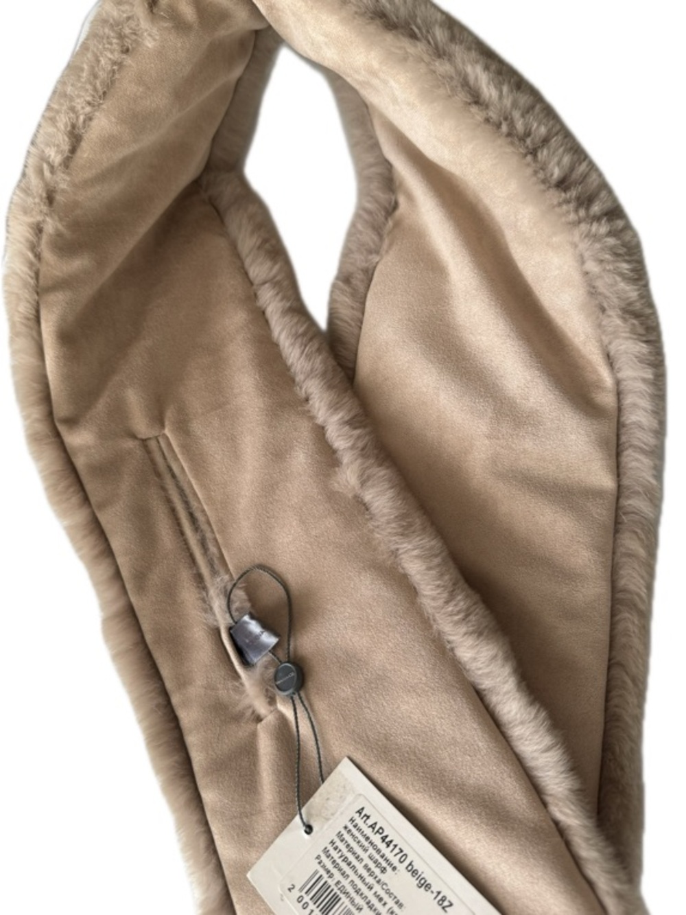 Natural Rabbit fur Scarf - Picture 3 of 6
